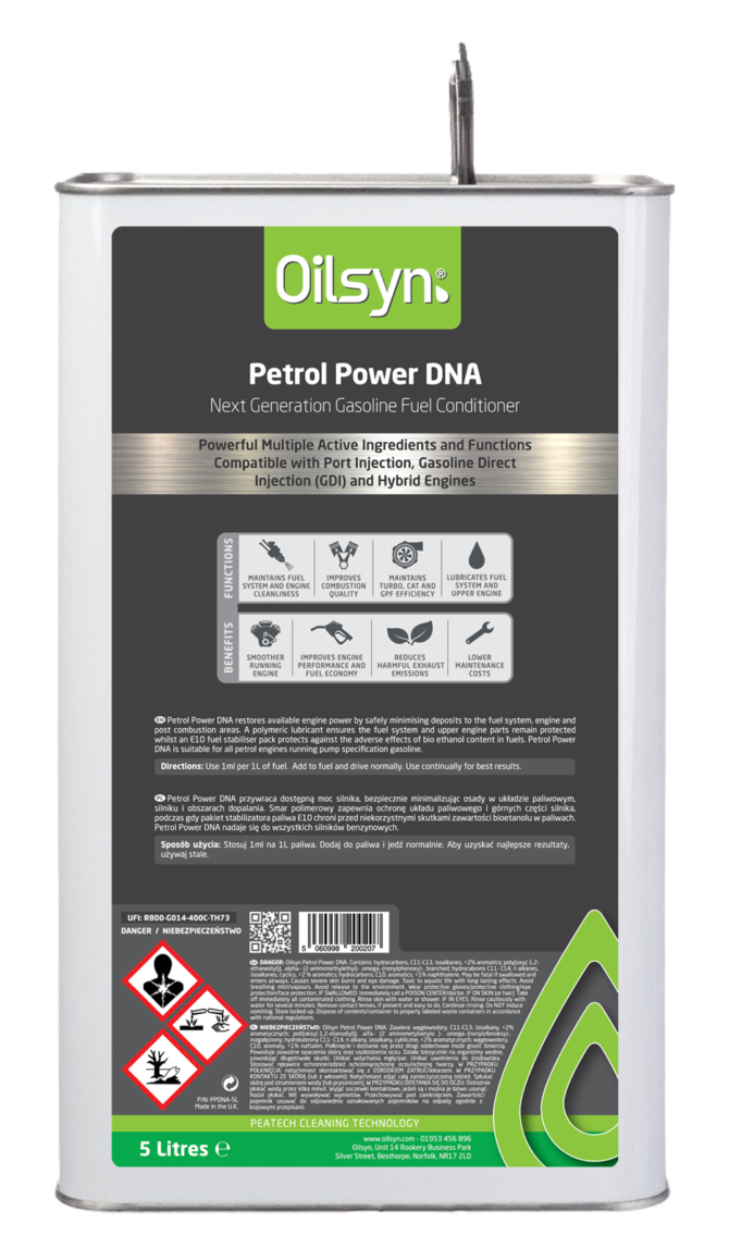 Petrol Power DNA 5 Litre